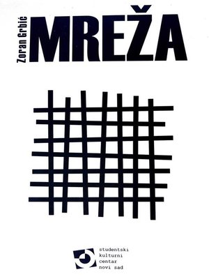cover image of Mreža